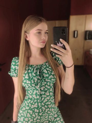 Валентина